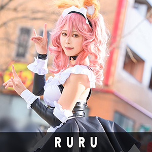 RURU
